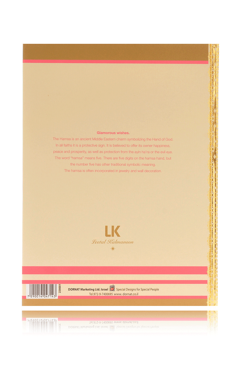 LK DESIGNS HAMSA Large Golden Notebook
