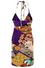 KIWI Printed Halterneck Dress